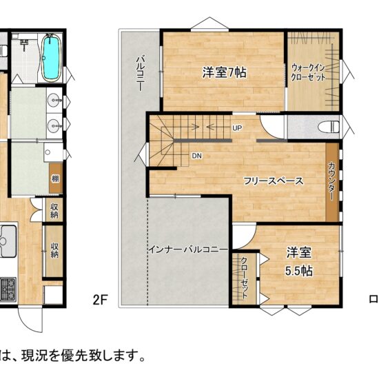(間取) (間取)