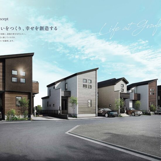 (外観)