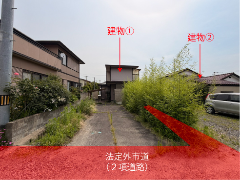 富久山町鳴伊賀、181坪のゆったりとした広さが魅力の住宅用地です。