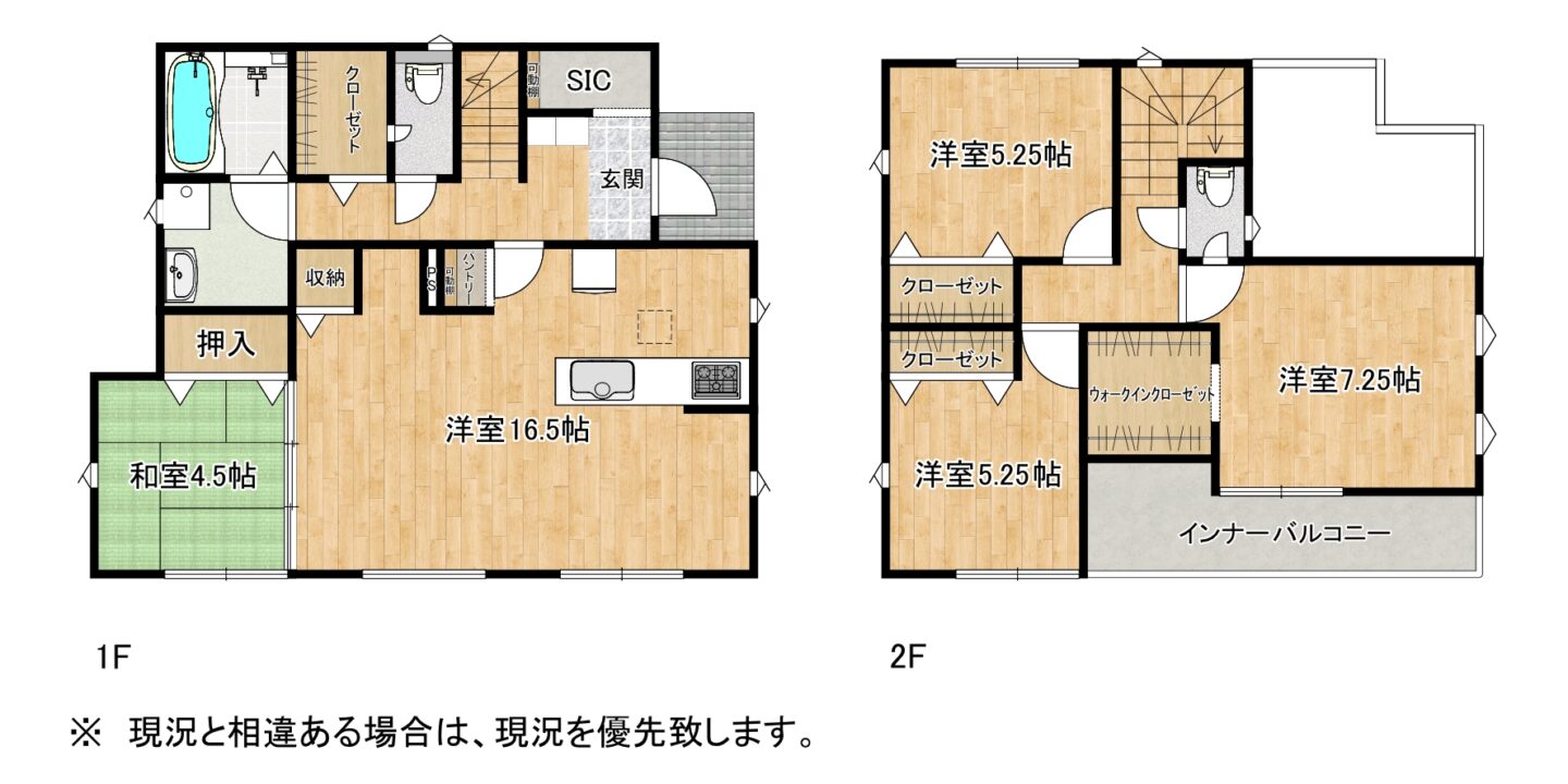 (間取) (間取)