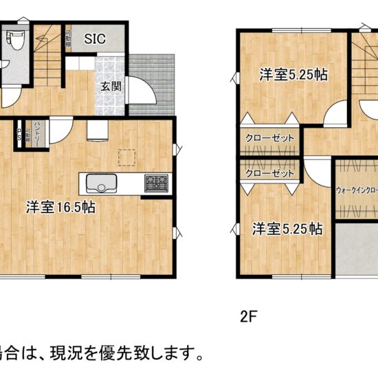 (間取) (間取)