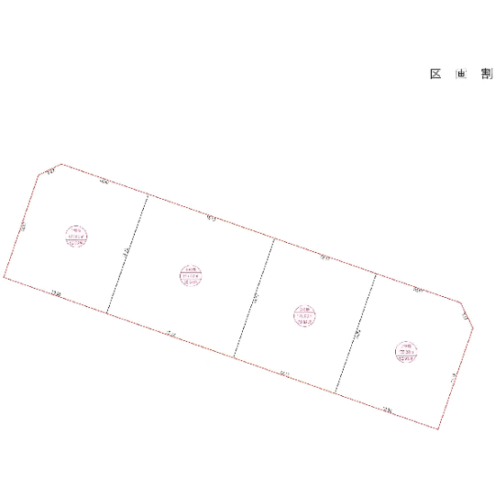 区画 区画