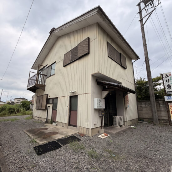 郡山市名倉 かつて地域の人々で賑わった焼き鳥店。ややコンパクトな土地ですが、無駄のない間取りの家を建てるにはちょうど良いサイズです。